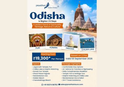 Odisha