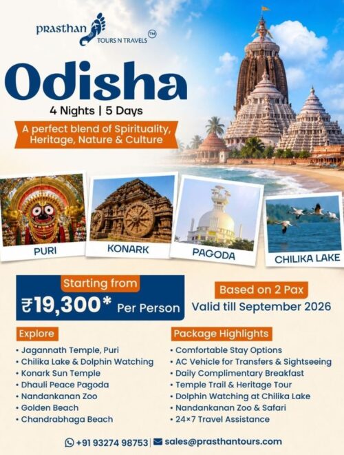 Odisha