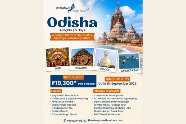 Odisha