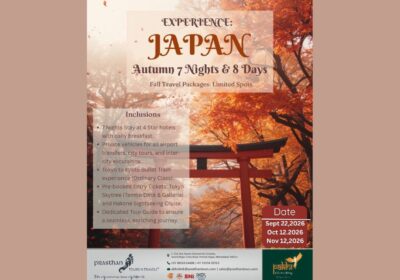 JAPAN