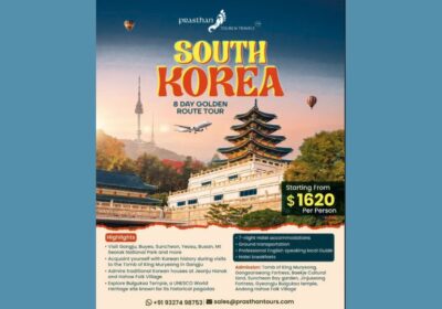 SOUTH KOREA