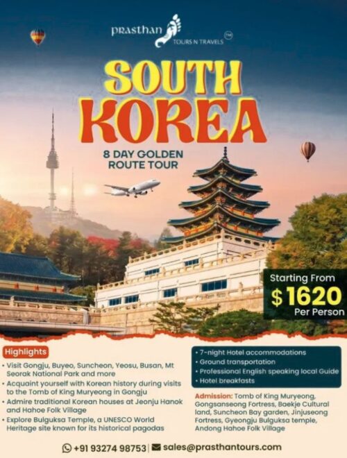 SOUTH KOREA