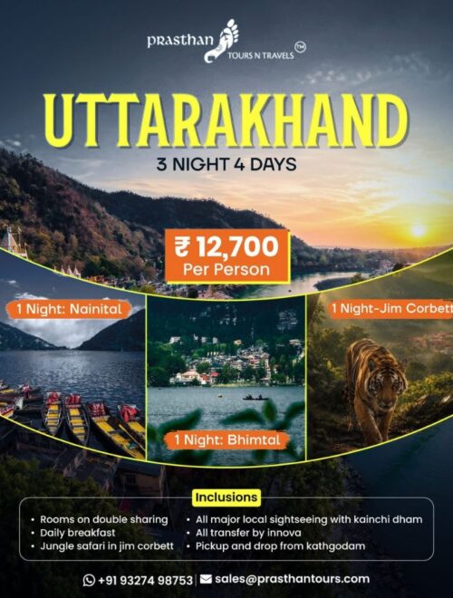 UTTARAKHAND