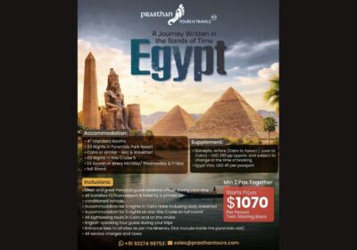 EGYPT