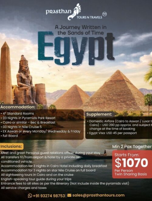 EGYPT