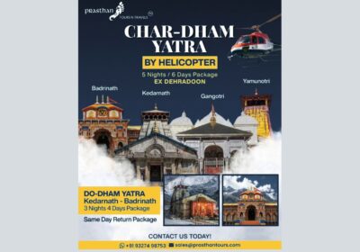 CHARDHAM