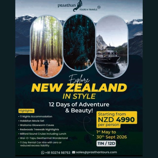 NEWZEALAND