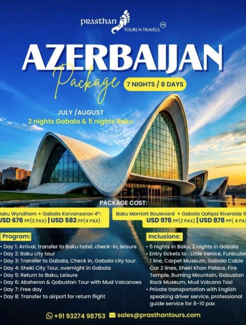 AZERBAIJAN
