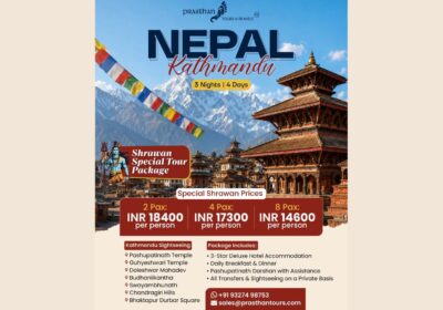 NEPAL