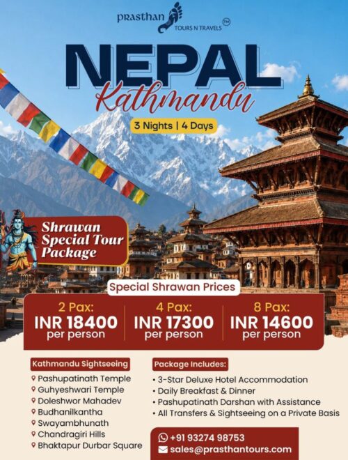 NEPAL