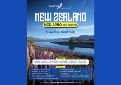 NEW ZEALAND