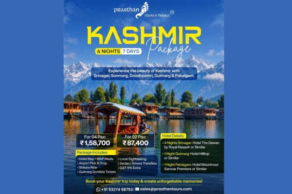 KASHMIR