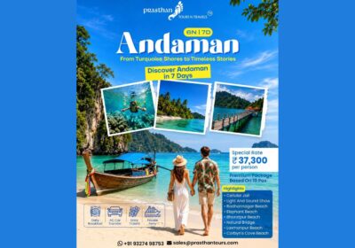 ANDAMAN