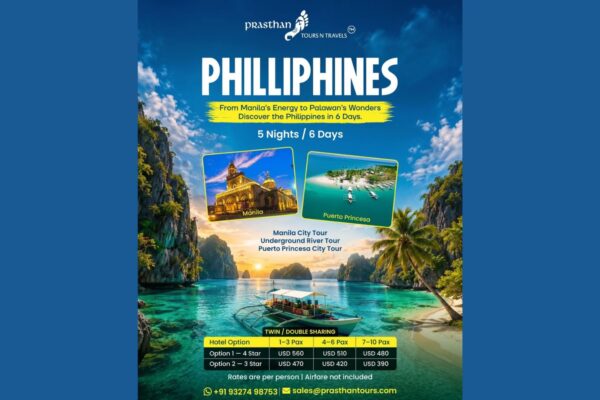 PHILLIPHINES