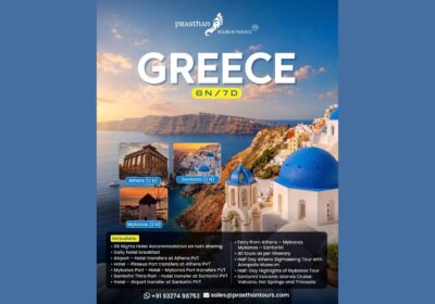 GREECE (Price on Request)