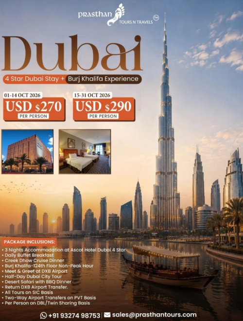 DUBAI