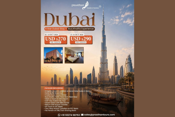 DUBAI