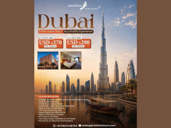 DUBAI