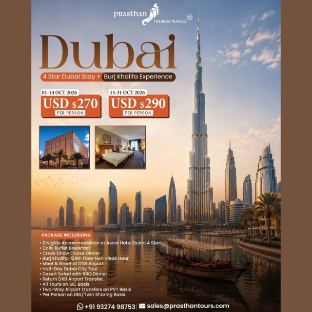 DUBAI