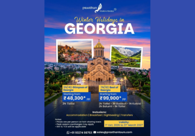 GEORGIA