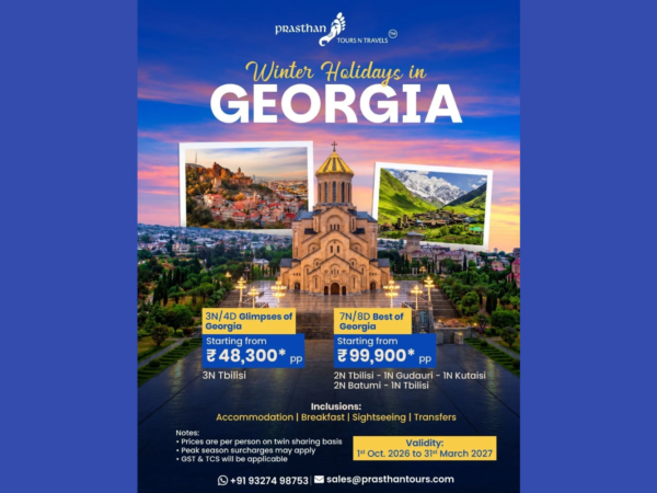GEORGIA