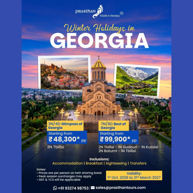 GEORGIA