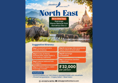 NORTH EAST